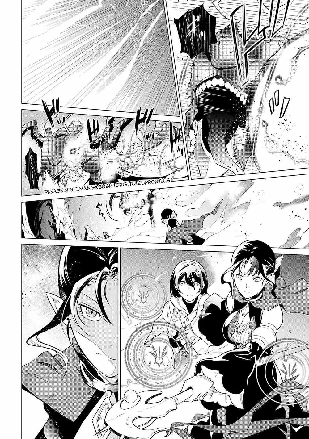 SSS RANK DUNGEON DE KNIFE ICHIHON TEWATASARE TSUIHOU SARETA HAKUMA DOUSHI: YGGDRASIL NO NOROI NIYORI JAKUTEN DEARU MARYOKU FUSOKU O KOKUFUKUSHI SEKAI SAIKYOU E TO ITARU Chapter 6 page 23 - 
