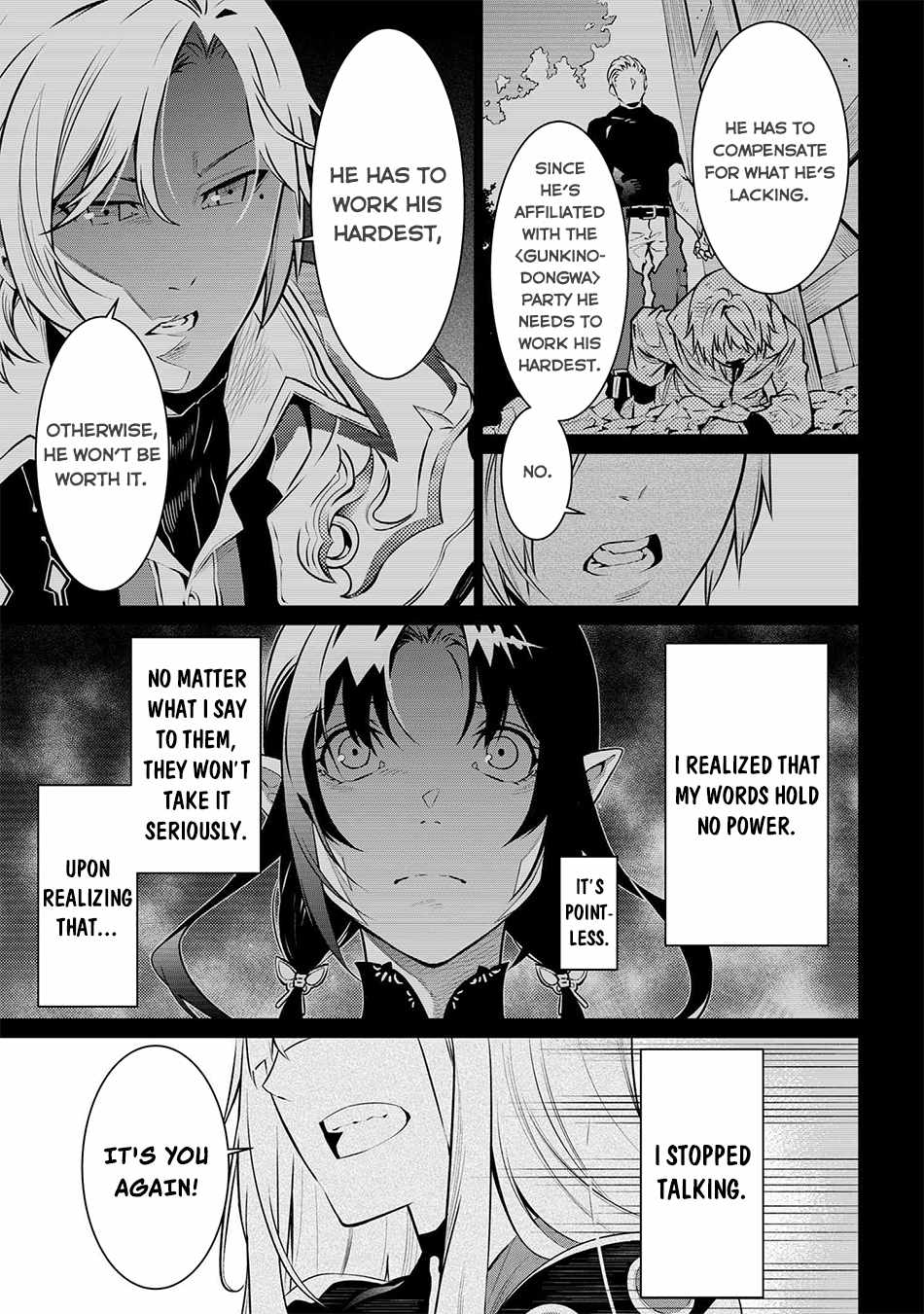 SSS RANK DUNGEON DE KNIFE ICHIHON TEWATASARE TSUIHOU SARETA HAKUMA DOUSHI: YGGDRASIL NO NOROI NIYORI JAKUTEN DEARU MARYOKU FUSOKU O KOKUFUKUSHI SEKAI SAIKYOU E TO ITARU Chapter 7.1 page 7 - 