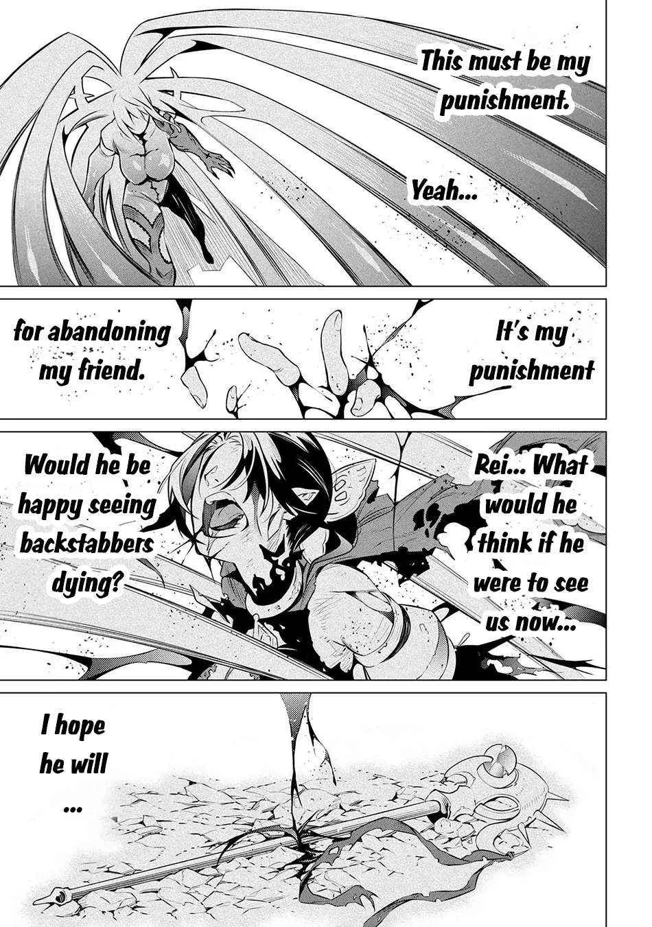 SSS RANK DUNGEON DE KNIFE ICHIHON TEWATASARE TSUIHOU SARETA HAKUMA DOUSHI: YGGDRASIL NO NOROI NIYORI JAKUTEN DEARU MARYOKU FUSOKU O KOKUFUKUSHI SEKAI SAIKYOU E TO ITARU Chapter 7.2 page 19 - 