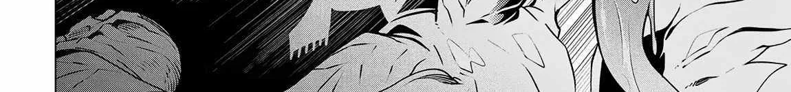 SSS RANK DUNGEON DE KNIFE ICHIHON TEWATASARE TSUIHOU SARETA HAKUMA DOUSHI: YGGDRASIL NO NOROI NIYORI JAKUTEN DEARU MARYOKU FUSOKU O KOKUFUKUSHI SEKAI SAIKYOU E TO ITARU Chapter 8 page 12 - 