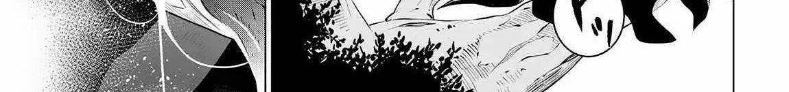 SSS RANK DUNGEON DE KNIFE ICHIHON TEWATASARE TSUIHOU SARETA HAKUMA DOUSHI: YGGDRASIL NO NOROI NIYORI JAKUTEN DEARU MARYOKU FUSOKU O KOKUFUKUSHI SEKAI SAIKYOU E TO ITARU Chapter 8 page 14 - 