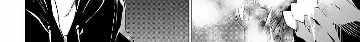 SSS RANK DUNGEON DE KNIFE ICHIHON TEWATASARE TSUIHOU SARETA HAKUMA DOUSHI: YGGDRASIL NO NOROI NIYORI JAKUTEN DEARU MARYOKU FUSOKU O KOKUFUKUSHI SEKAI SAIKYOU E TO ITARU Chapter 8 page 16 - 