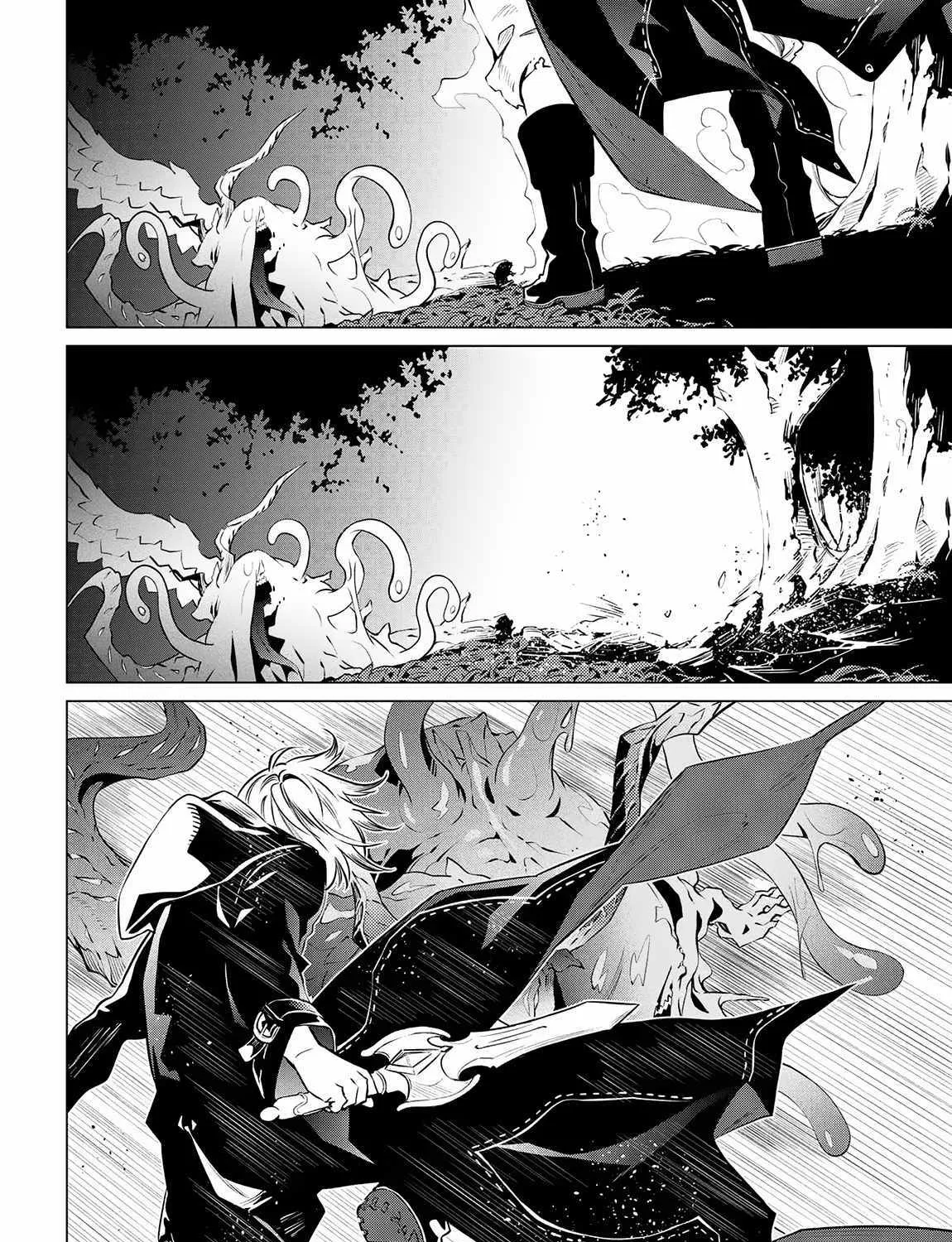 SSS RANK DUNGEON DE KNIFE ICHIHON TEWATASARE TSUIHOU SARETA HAKUMA DOUSHI: YGGDRASIL NO NOROI NIYORI JAKUTEN DEARU MARYOKU FUSOKU O KOKUFUKUSHI SEKAI SAIKYOU E TO ITARU Chapter 8 page 23 - 