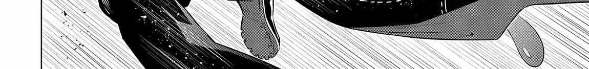 SSS RANK DUNGEON DE KNIFE ICHIHON TEWATASARE TSUIHOU SARETA HAKUMA DOUSHI: YGGDRASIL NO NOROI NIYORI JAKUTEN DEARU MARYOKU FUSOKU O KOKUFUKUSHI SEKAI SAIKYOU E TO ITARU Chapter 8 page 24 - 