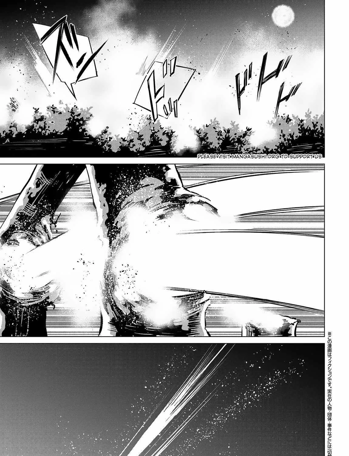 SSS RANK DUNGEON DE KNIFE ICHIHON TEWATASARE TSUIHOU SARETA HAKUMA DOUSHI: YGGDRASIL NO NOROI NIYORI JAKUTEN DEARU MARYOKU FUSOKU O KOKUFUKUSHI SEKAI SAIKYOU E TO ITARU Chapter 8 page 4 - 