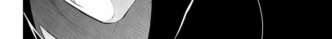 SSS RANK DUNGEON DE KNIFE ICHIHON TEWATASARE TSUIHOU SARETA HAKUMA DOUSHI: YGGDRASIL NO NOROI NIYORI JAKUTEN DEARU MARYOKU FUSOKU O KOKUFUKUSHI SEKAI SAIKYOU E TO ITARU Chapter 8 page 8 - 