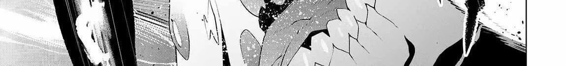 SSS RANK DUNGEON DE KNIFE ICHIHON TEWATASARE TSUIHOU SARETA HAKUMA DOUSHI: YGGDRASIL NO NOROI NIYORI JAKUTEN DEARU MARYOKU FUSOKU O KOKUFUKUSHI SEKAI SAIKYOU E TO ITARU Chapter 8 page 10 - 