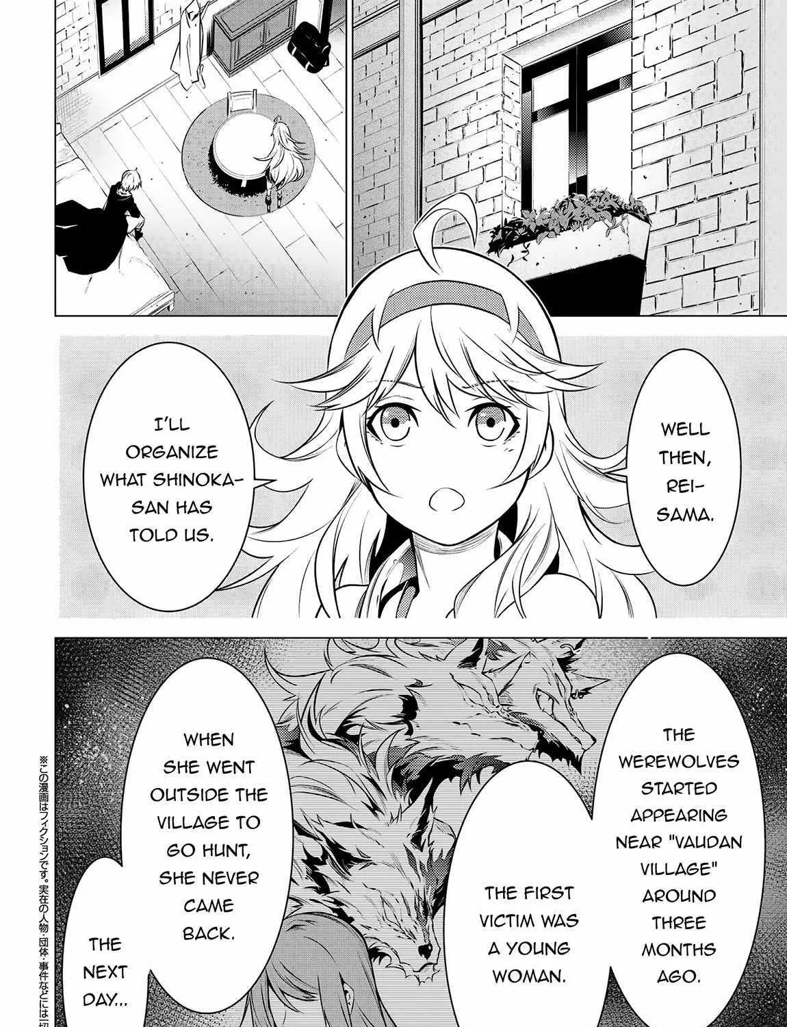 SSS RANK DUNGEON DE KNIFE ICHIHON TEWATASARE TSUIHOU SARETA HAKUMA DOUSHI: YGGDRASIL NO NOROI NIYORI JAKUTEN DEARU MARYOKU FUSOKU O KOKUFUKUSHI SEKAI SAIKYOU E TO ITARU Chapter 9.1 page 4 - 