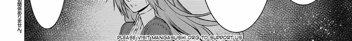 SSS RANK DUNGEON DE KNIFE ICHIHON TEWATASARE TSUIHOU SARETA HAKUMA DOUSHI: YGGDRASIL NO NOROI NIYORI JAKUTEN DEARU MARYOKU FUSOKU O KOKUFUKUSHI SEKAI SAIKYOU E TO ITARU Chapter 9.1 page 5 - 