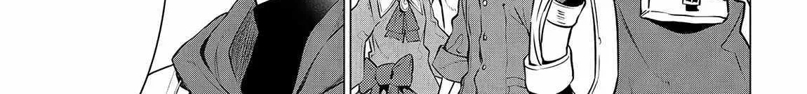 SSS RANK DUNGEON DE KNIFE ICHIHON TEWATASARE TSUIHOU SARETA HAKUMA DOUSHI: YGGDRASIL NO NOROI NIYORI JAKUTEN DEARU MARYOKU FUSOKU O KOKUFUKUSHI SEKAI SAIKYOU E TO ITARU Chapter 9 page 12 - 