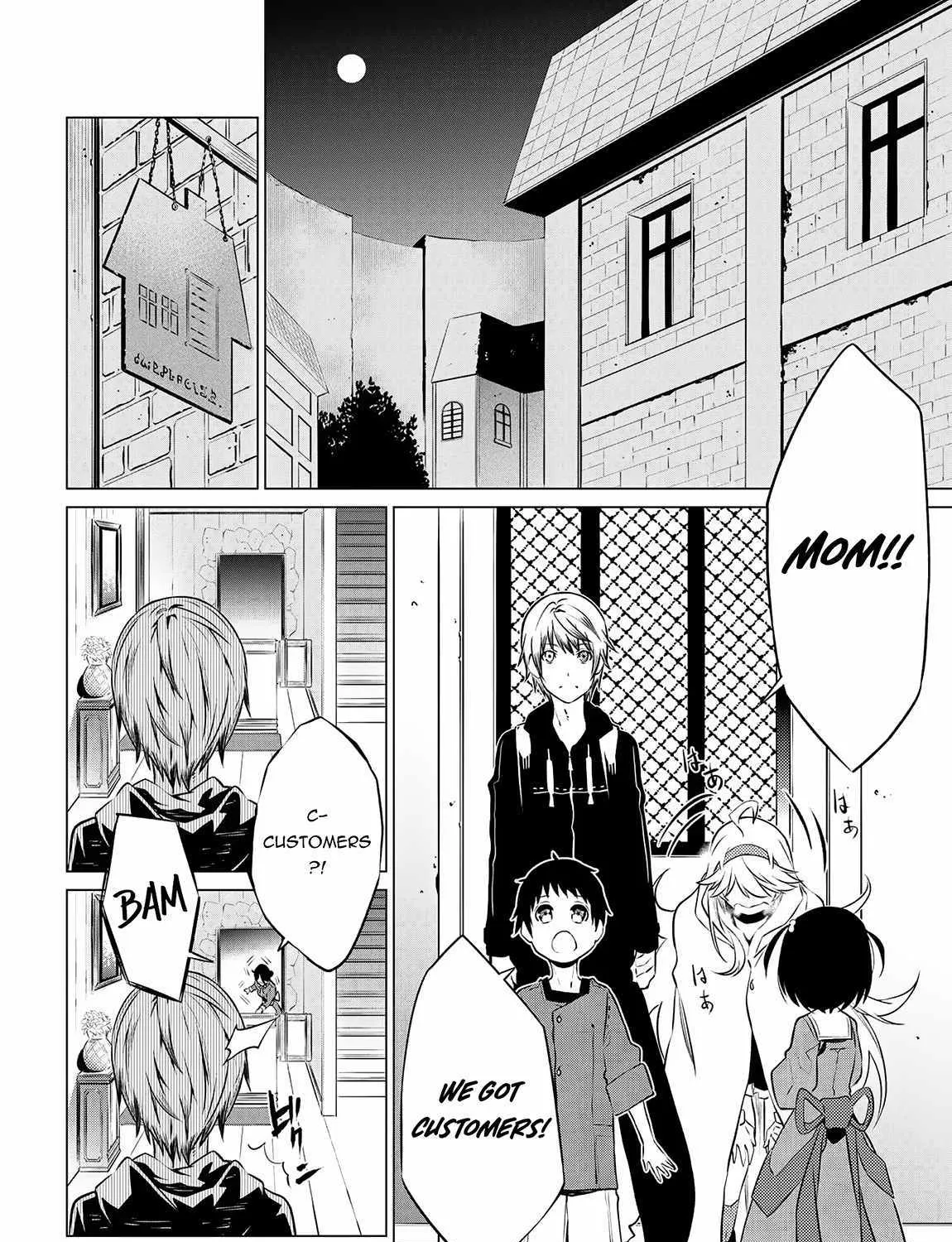 SSS RANK DUNGEON DE KNIFE ICHIHON TEWATASARE TSUIHOU SARETA HAKUMA DOUSHI: YGGDRASIL NO NOROI NIYORI JAKUTEN DEARU MARYOKU FUSOKU O KOKUFUKUSHI SEKAI SAIKYOU E TO ITARU Chapter 9 page 17 - 