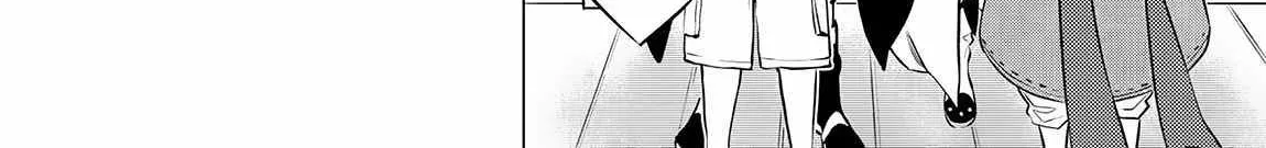 SSS RANK DUNGEON DE KNIFE ICHIHON TEWATASARE TSUIHOU SARETA HAKUMA DOUSHI: YGGDRASIL NO NOROI NIYORI JAKUTEN DEARU MARYOKU FUSOKU O KOKUFUKUSHI SEKAI SAIKYOU E TO ITARU Chapter 9 page 18 - 