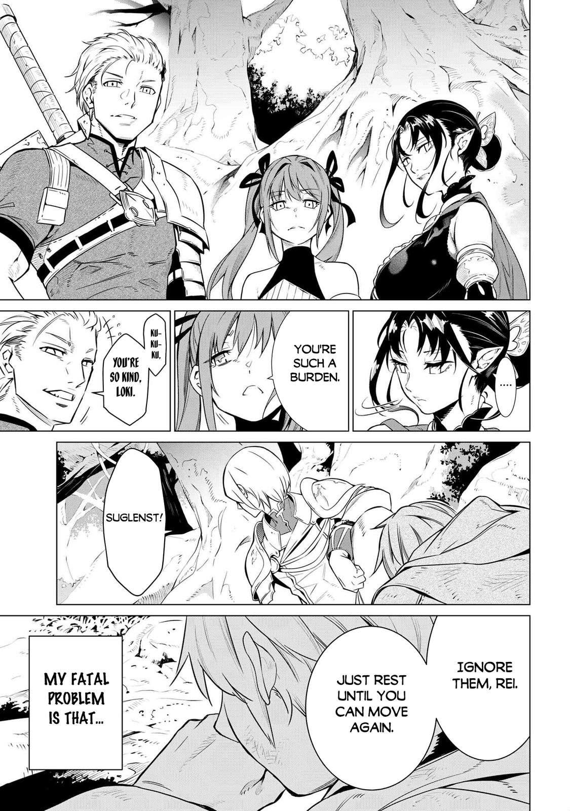 SSS Rank Dungeon de Knife Ichihon Tewatasare Tsuihou Sareta Hakuma Doushi Chapter 1 page 12 - 