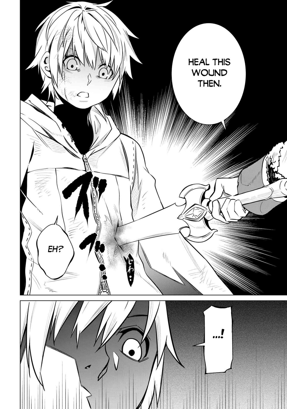 SSS Rank Dungeon de Knife Ichihon Tewatasare Tsuihou Sareta Hakuma Doushi Chapter 1 page 39 - 