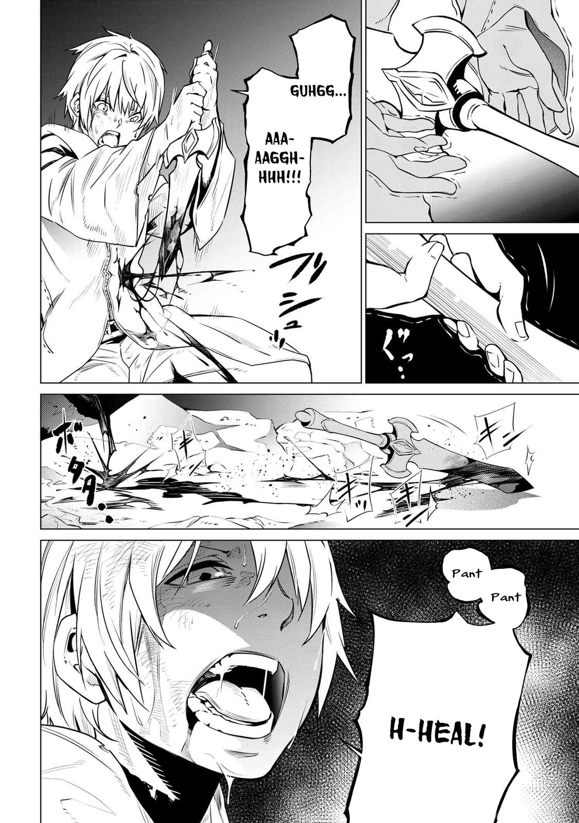 SSS Rank Dungeon de Knife Ichihon Tewatasare Tsuihou Sareta Hakuma Doushi Chapter 1 page 41 - 