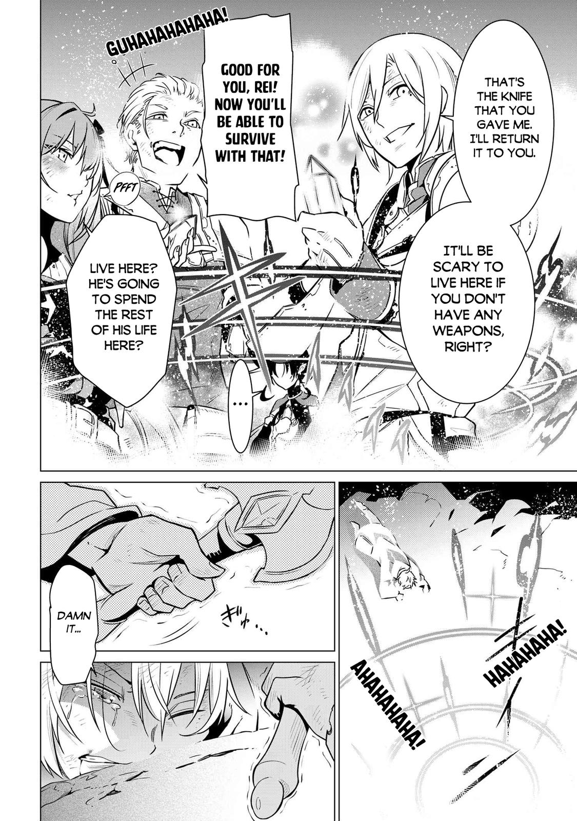 SSS Rank Dungeon de Knife Ichihon Tewatasare Tsuihou Sareta Hakuma Doushi Chapter 1 page 45 - 
