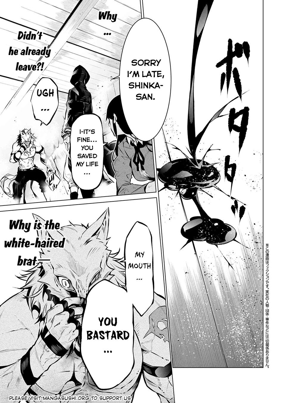 SSS Rank Dungeon de Knife Ichihon Tewatasare Tsuihou Sareta Hakuma Doushi Chapter 11.1 page 2 - 