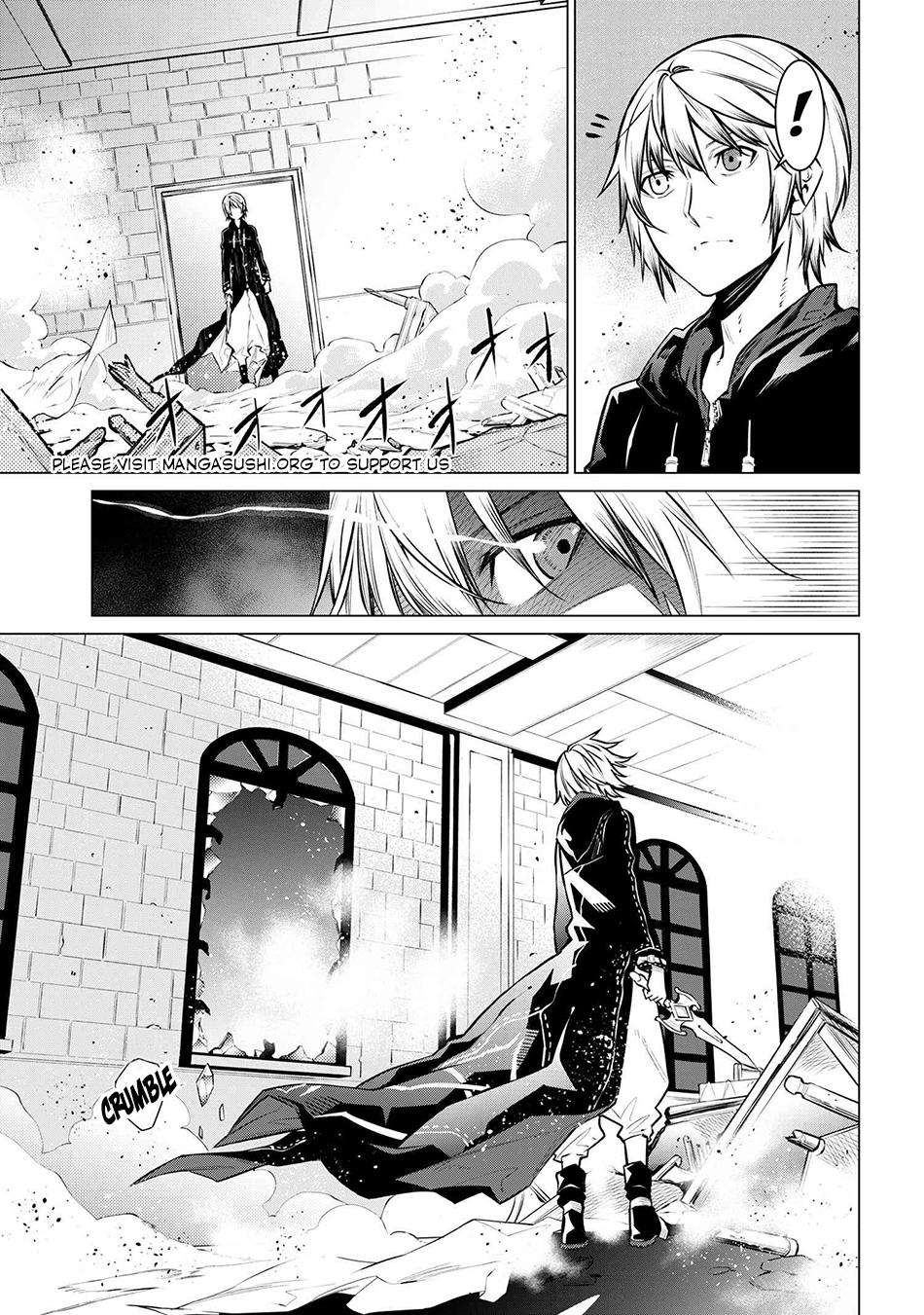 SSS Rank Dungeon de Knife Ichihon Tewatasare Tsuihou Sareta Hakuma Doushi Chapter 11.1 page 6 - 