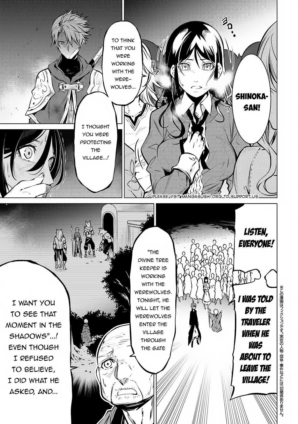 SSS Rank Dungeon de Knife Ichihon Tewatasare Tsuihou Sareta Hakuma Doushi Chapter 11.2 page 2 - 