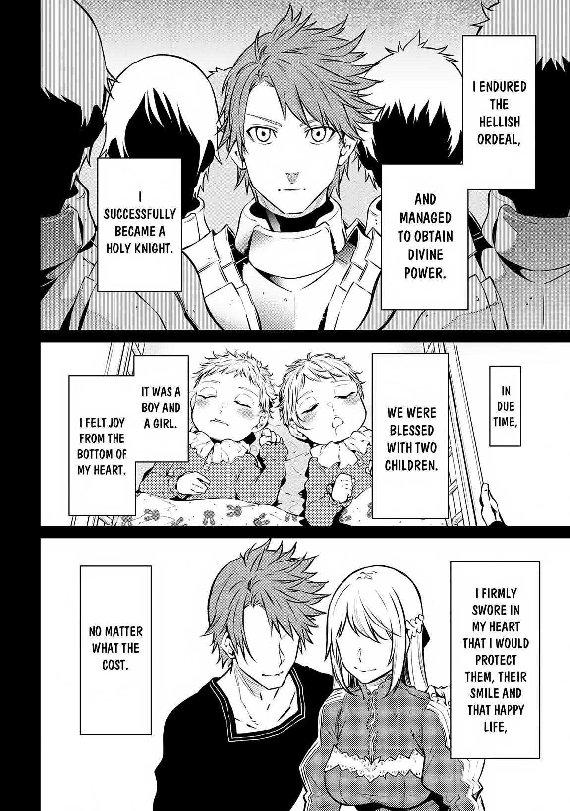 SSS Rank Dungeon de Knife Ichihon Tewatasare Tsuihou Sareta Hakuma Doushi Chapter 11.2 page 15 - 