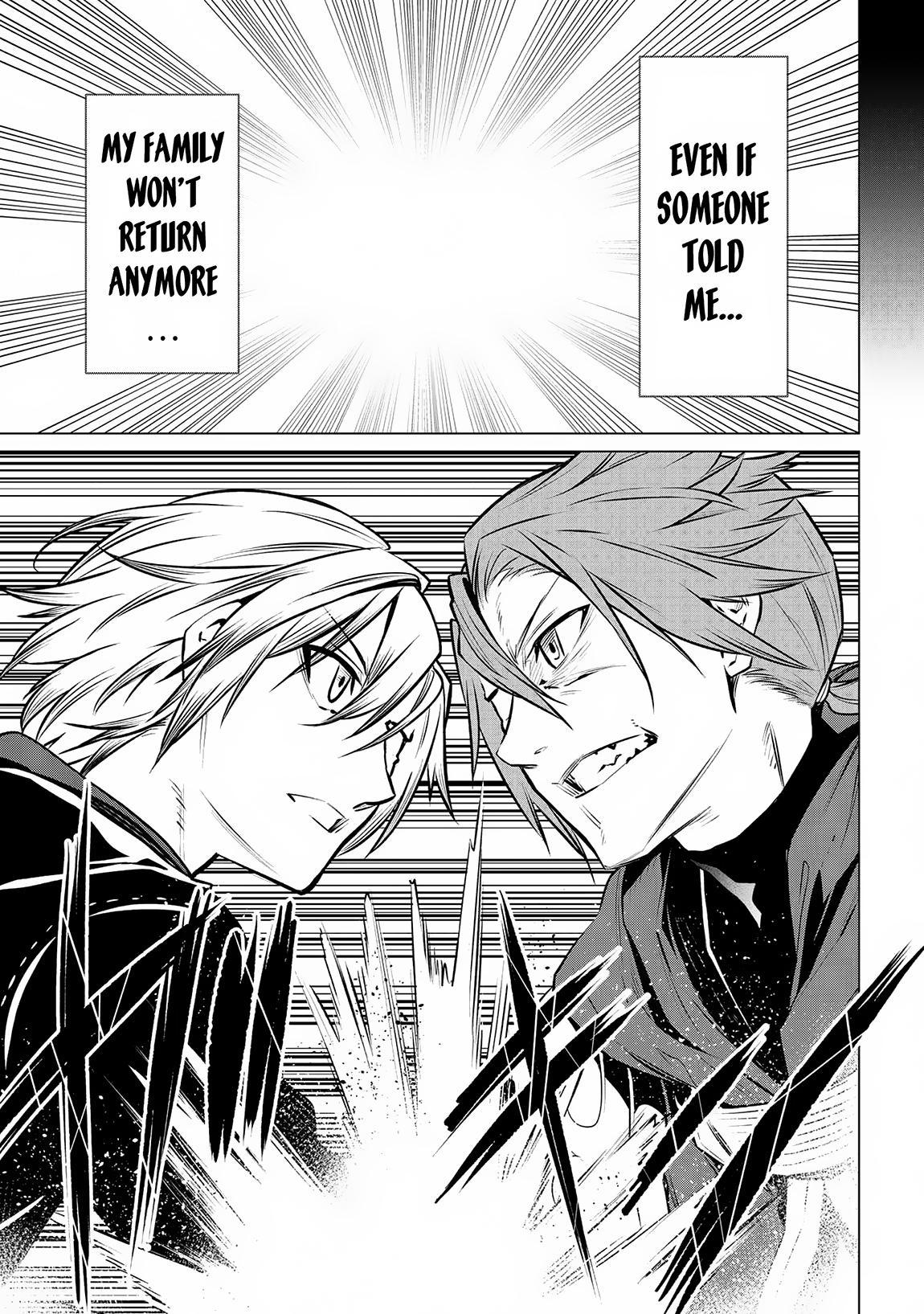 SSS Rank Dungeon de Knife Ichihon Tewatasare Tsuihou Sareta Hakuma Doushi Chapter 11.2 page 28 - 