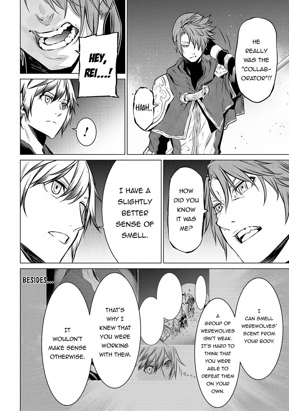 SSS Rank Dungeon de Knife Ichihon Tewatasare Tsuihou Sareta Hakuma Doushi Chapter 11.2 page 4 - 
