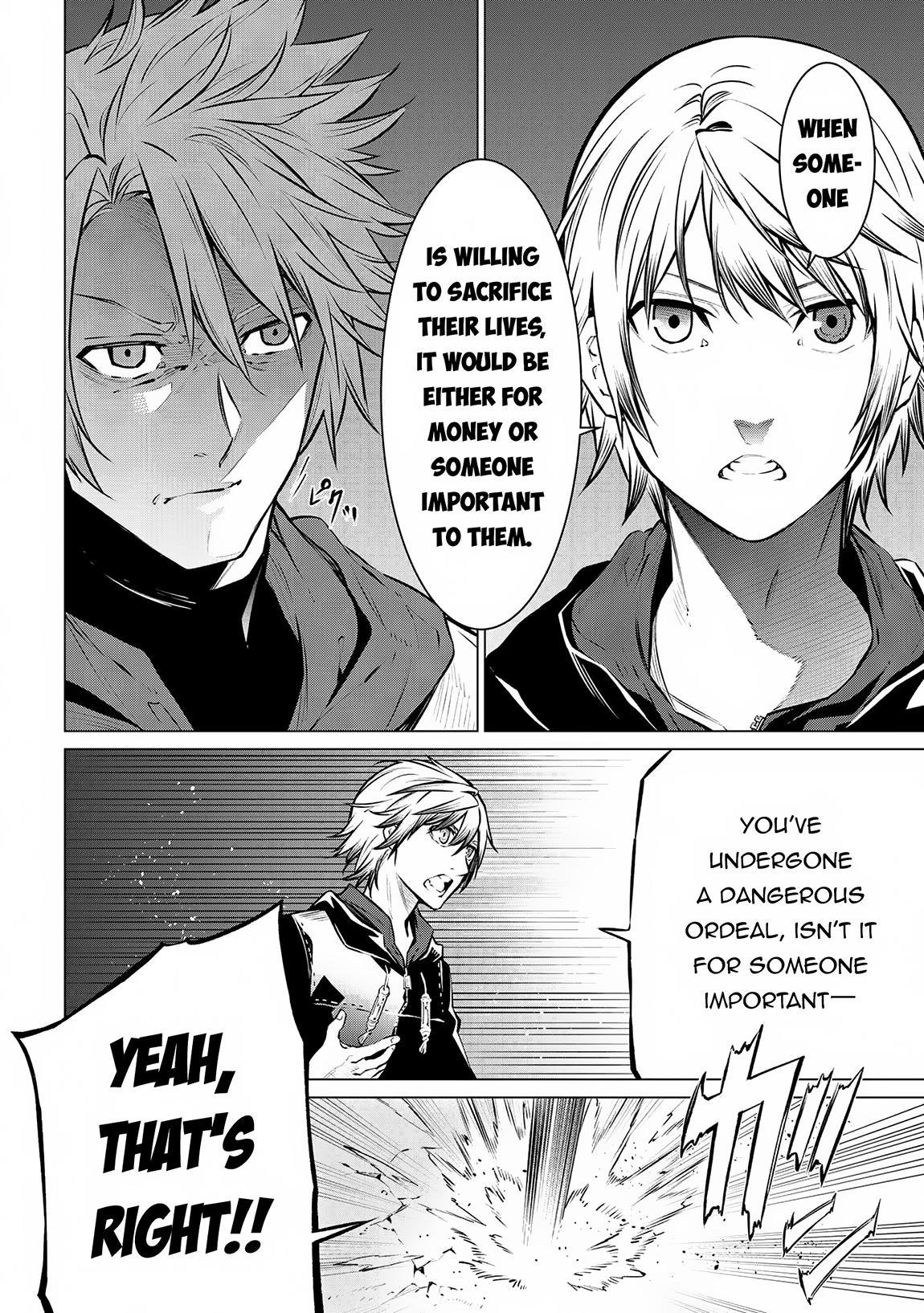 SSS Rank Dungeon de Knife Ichihon Tewatasare Tsuihou Sareta Hakuma Doushi Chapter 11.2 page 9 - 