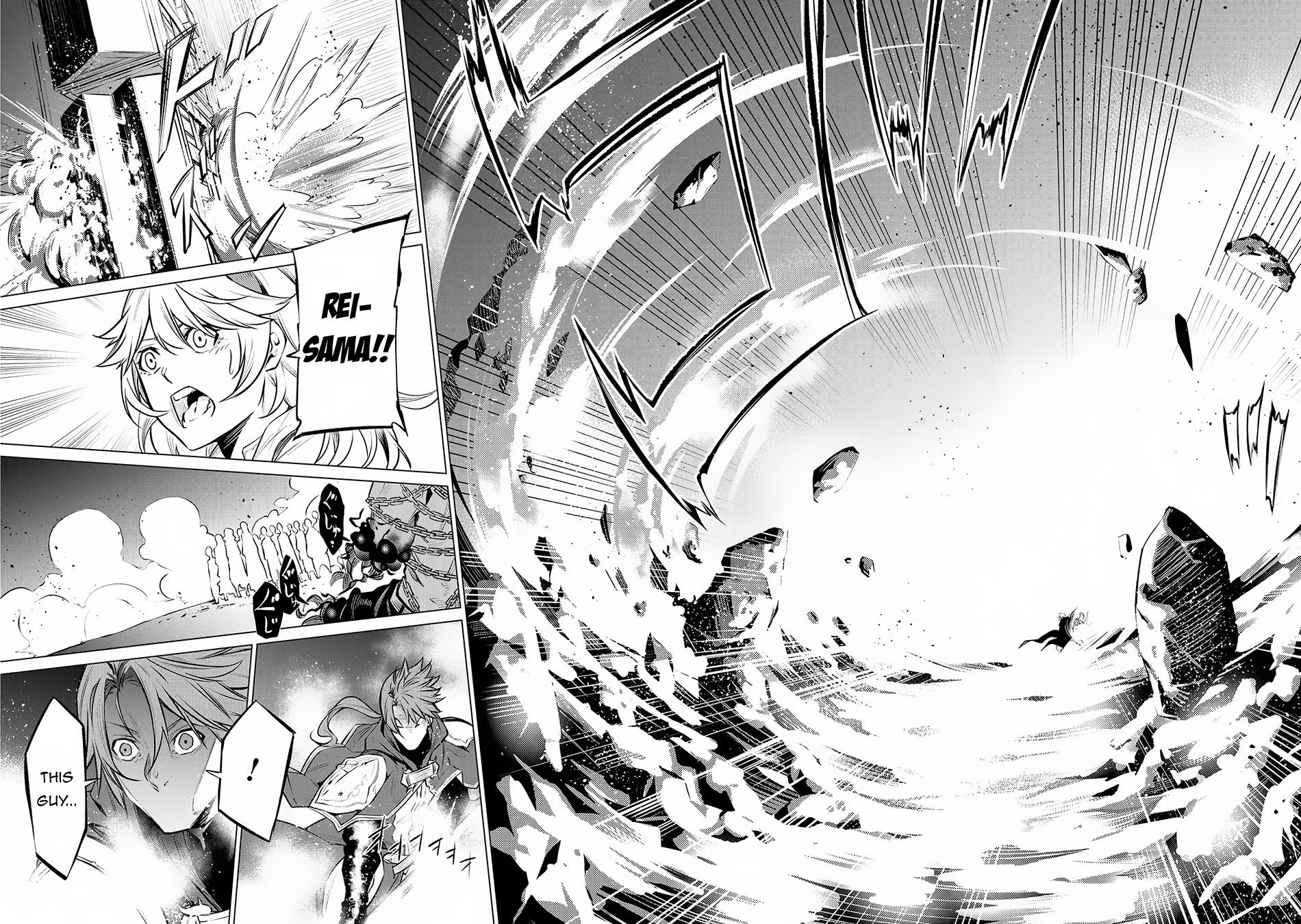 SSS Rank Dungeon de Knife Ichihon Tewatasare Tsuihou Sareta Hakuma Doushi Chapter 12.1 page 12 - 