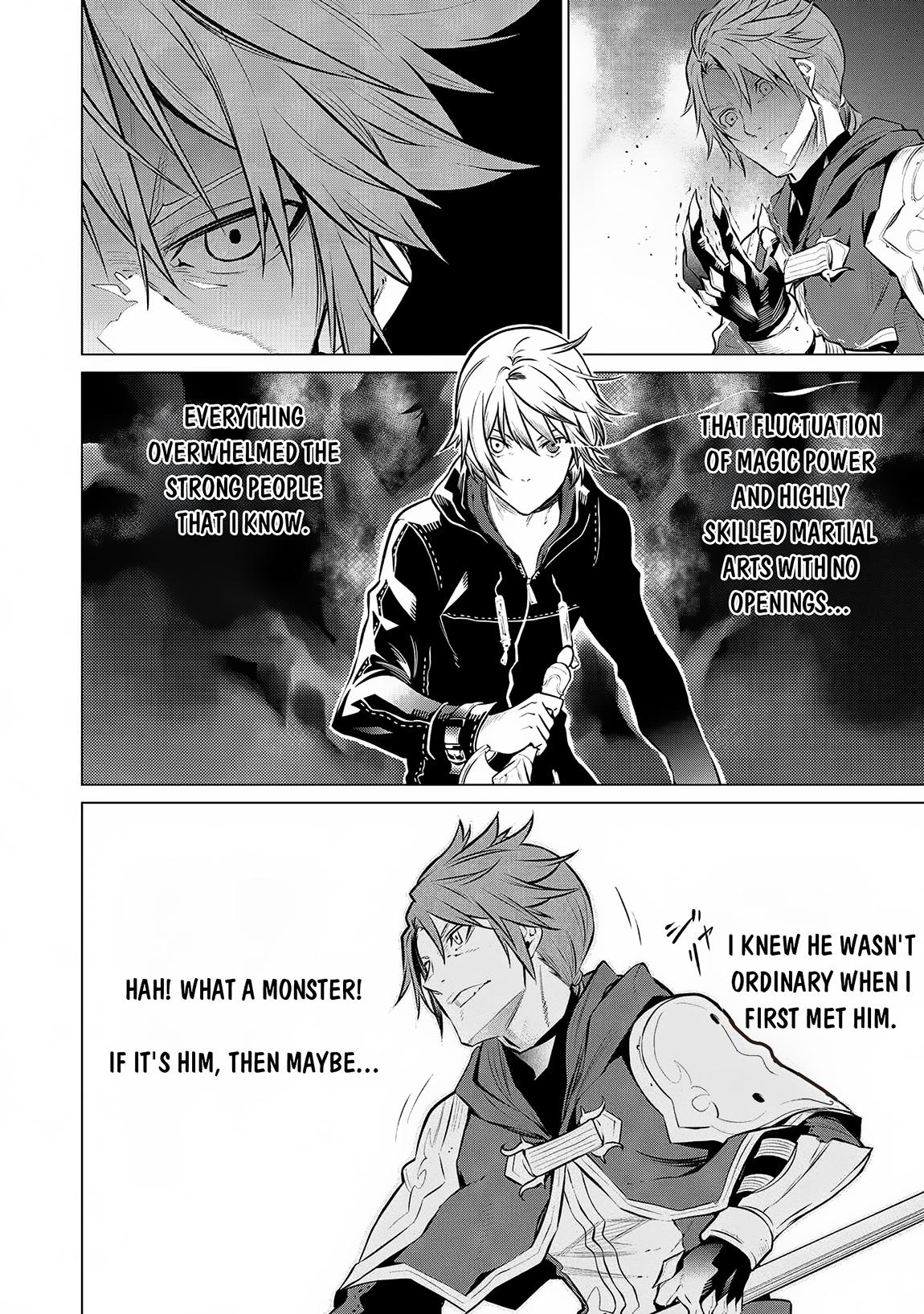 SSS Rank Dungeon de Knife Ichihon Tewatasare Tsuihou Sareta Hakuma Doushi Chapter 12.1 page 7 - 
