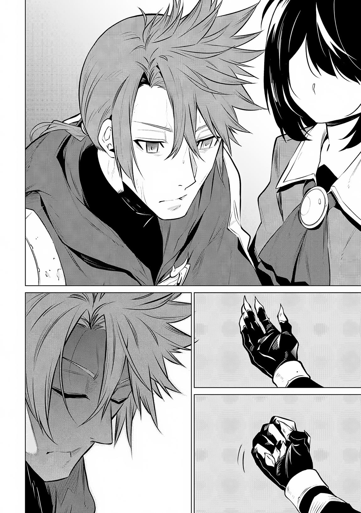 SSS Rank Dungeon de Knife Ichihon Tewatasare Tsuihou Sareta Hakuma Doushi Chapter 12.2 page 18 - 