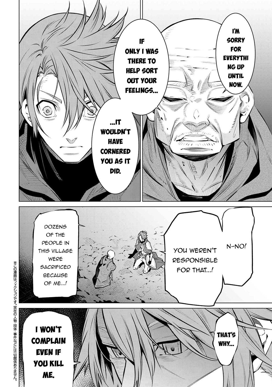 SSS Rank Dungeon de Knife Ichihon Tewatasare Tsuihou Sareta Hakuma Doushi Chapter 13.1 page 13 - 