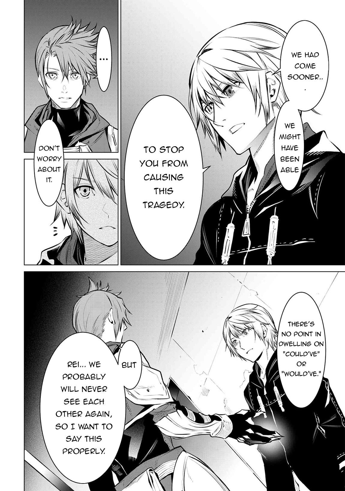 SSS Rank Dungeon de Knife Ichihon Tewatasare Tsuihou Sareta Hakuma Doushi Chapter 13.1 page 9 - 