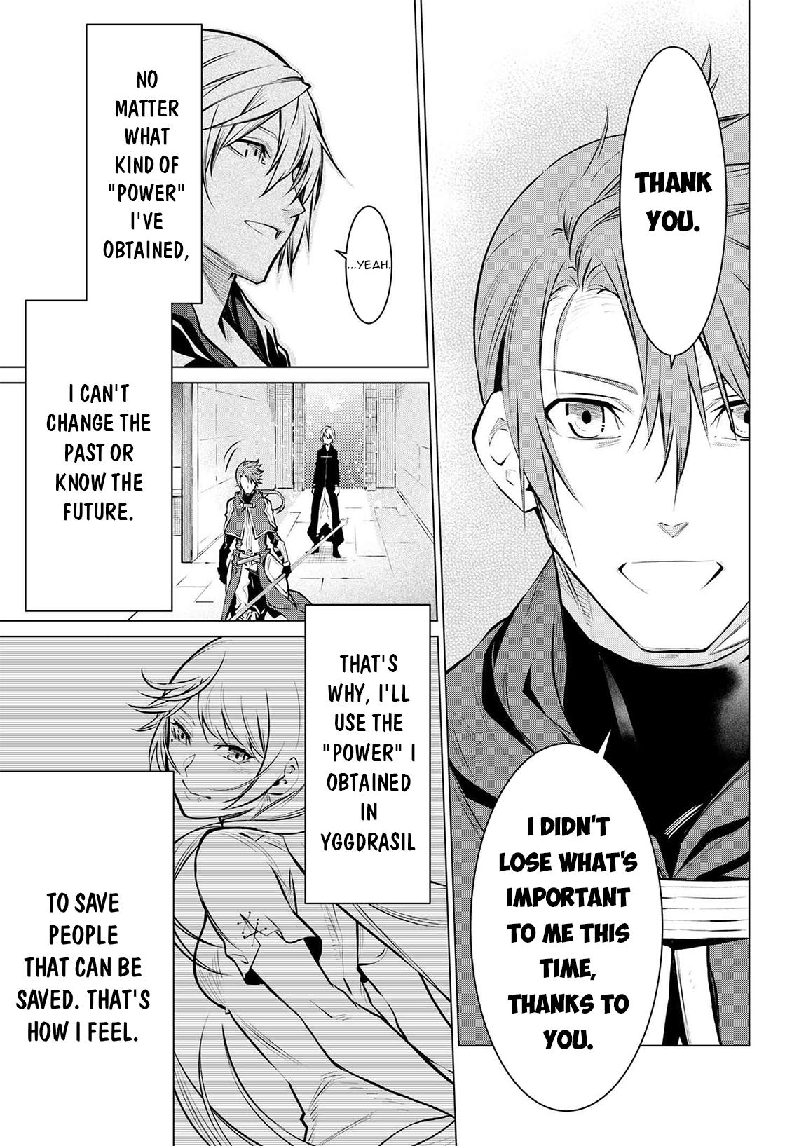SSS Rank Dungeon de Knife Ichihon Tewatasare Tsuihou Sareta Hakuma Doushi Chapter 13.1 page 10 - 