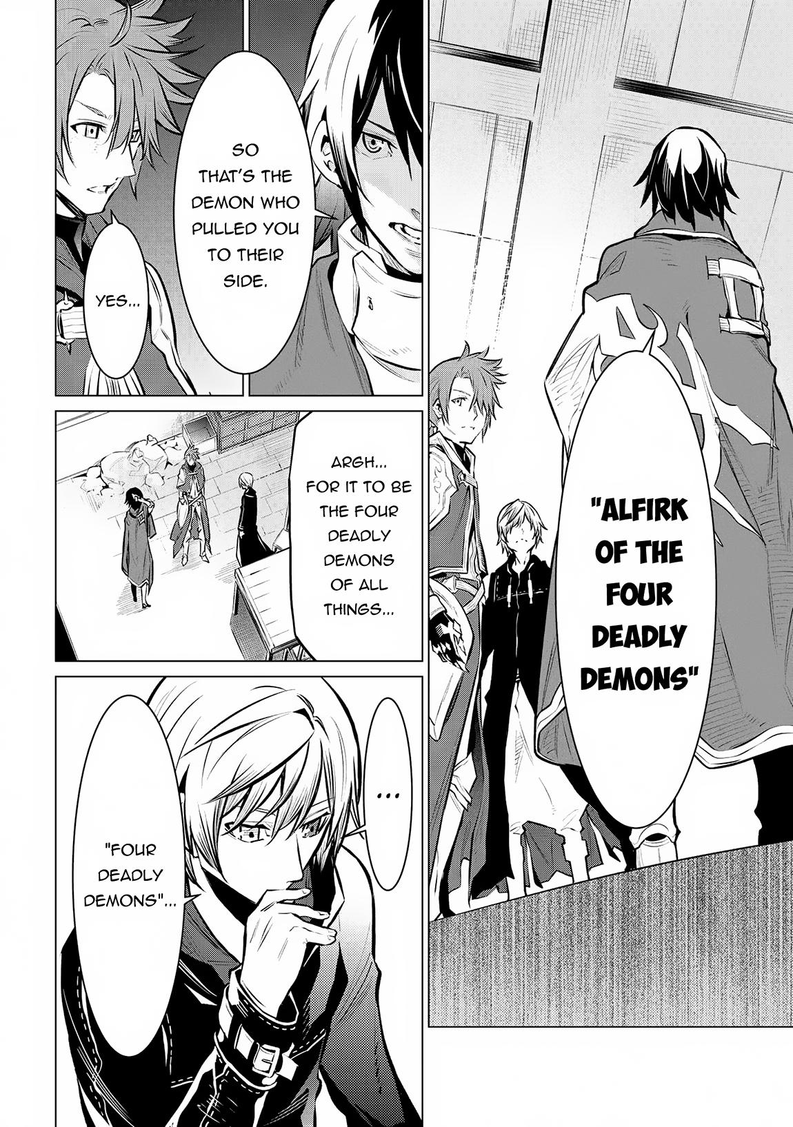 SSS Rank Dungeon de Knife Ichihon Tewatasare Tsuihou Sareta Hakuma Doushi Chapter 13.2 page 19 - 