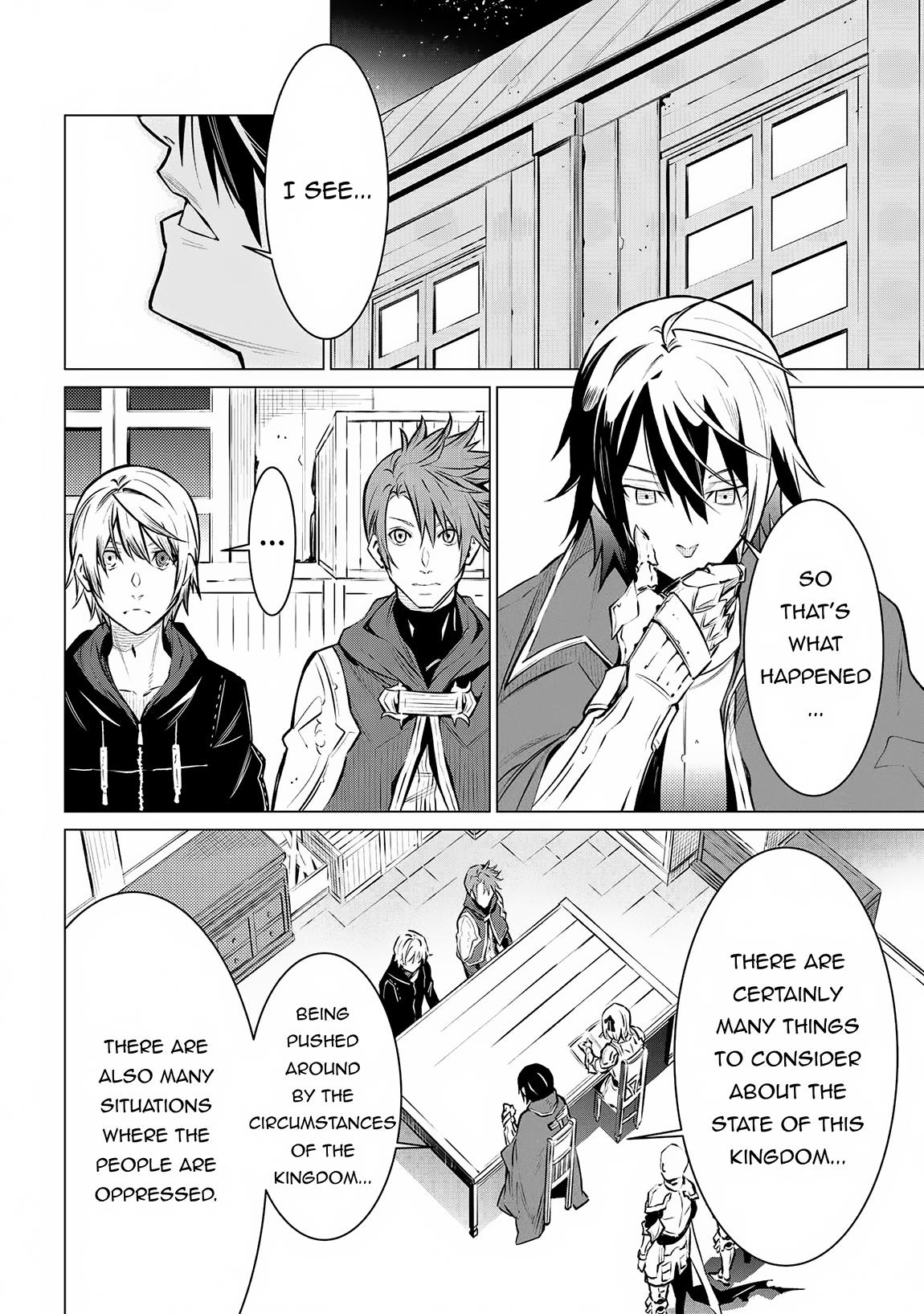 SSS Rank Dungeon de Knife Ichihon Tewatasare Tsuihou Sareta Hakuma Doushi Chapter 13.2 page 3 - 