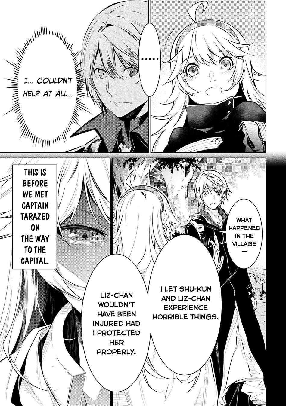 SSS Rank Dungeon de Knife Ichihon Tewatasare Tsuihou Sareta Hakuma Doushi Chapter 14.2 page 7 - 
