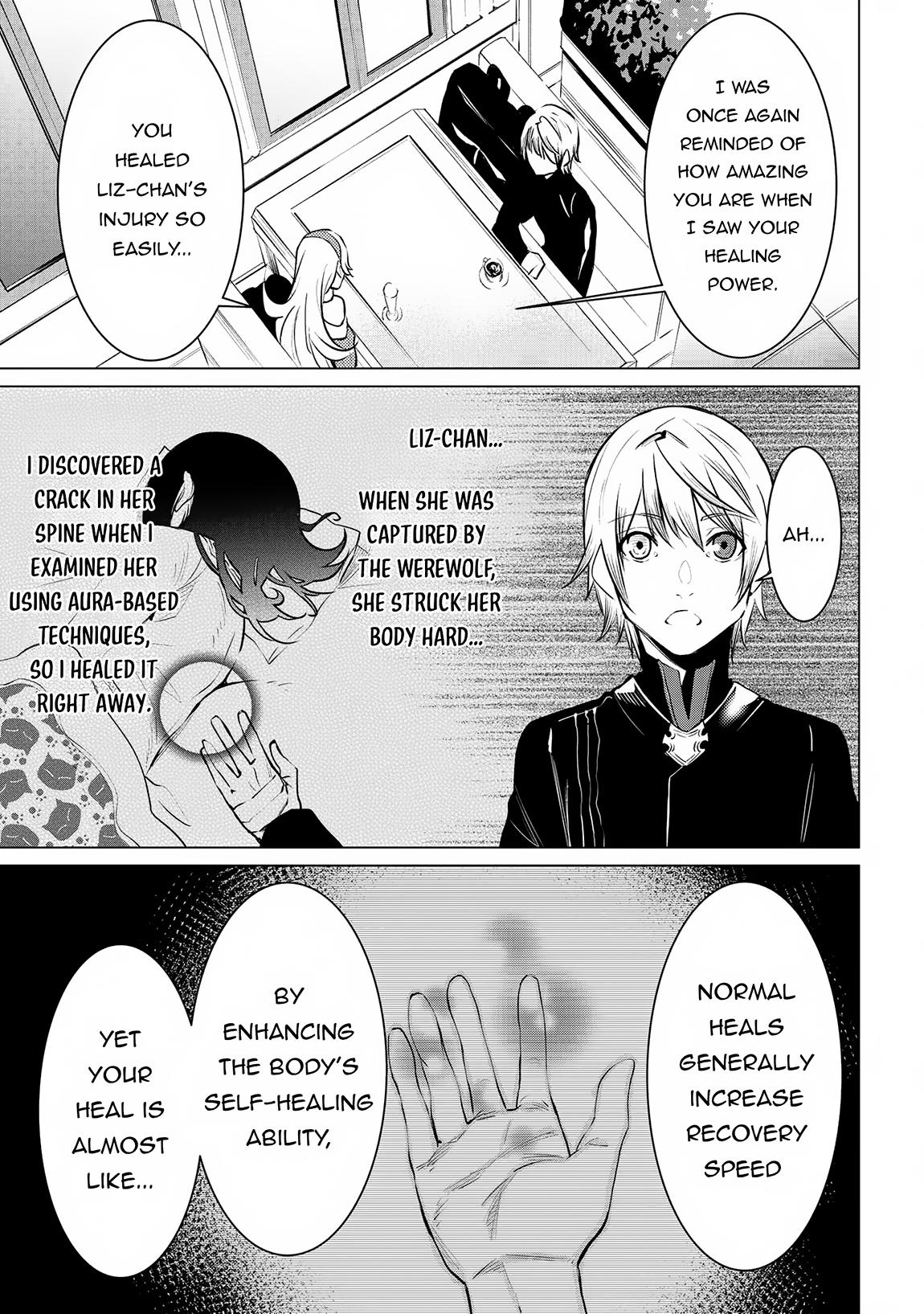 SSS Rank Dungeon de Knife Ichihon Tewatasare Tsuihou Sareta Hakuma Doushi Chapter 14.3 page 5 - 
