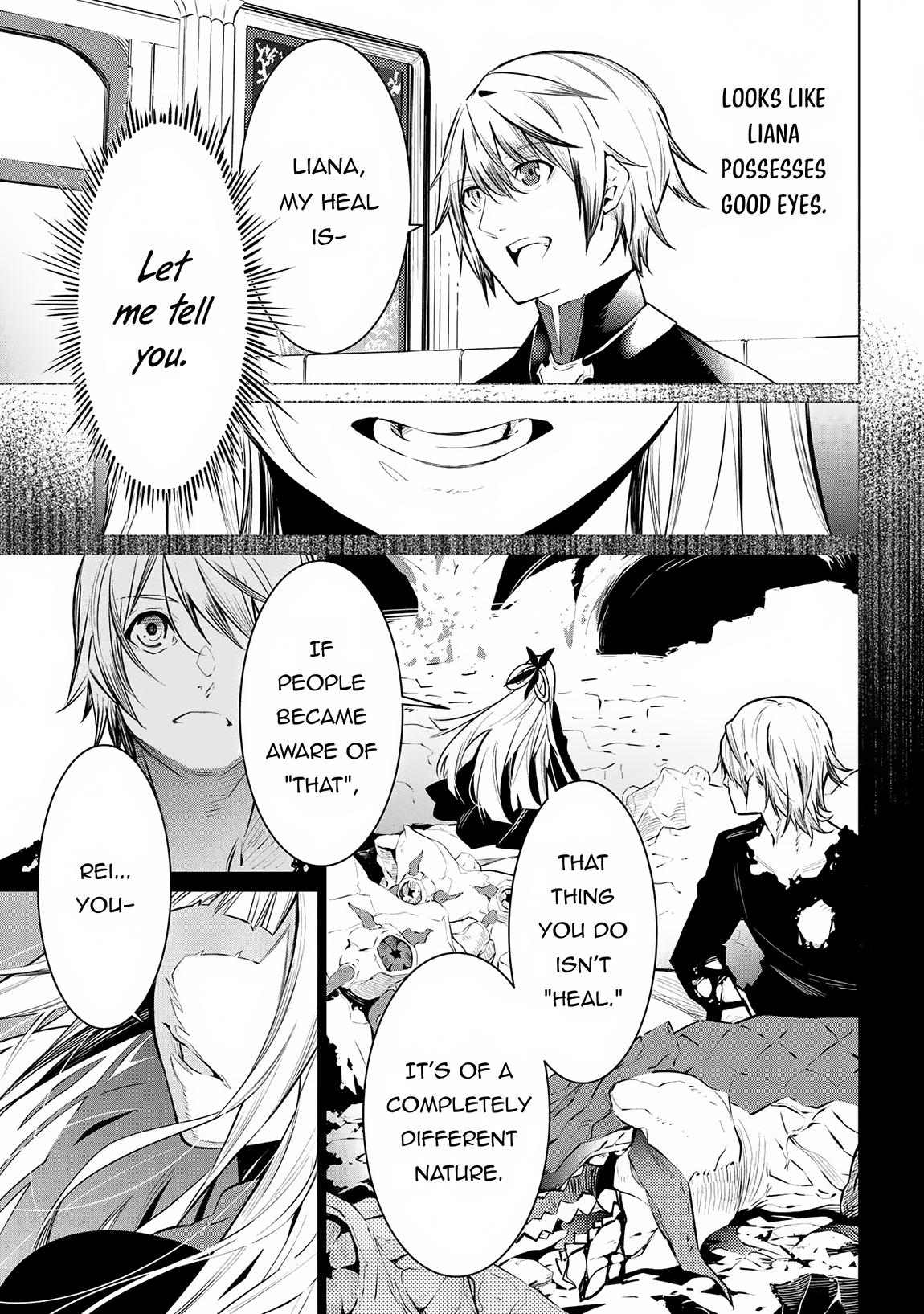 SSS Rank Dungeon de Knife Ichihon Tewatasare Tsuihou Sareta Hakuma Doushi Chapter 14.3 page 7 - 