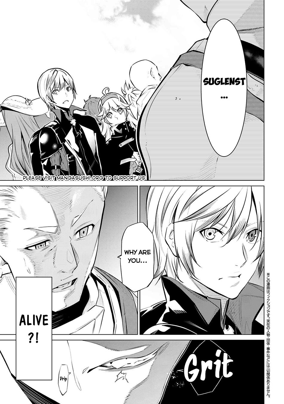 SSS Rank Dungeon de Knife Ichihon Tewatasare Tsuihou Sareta Hakuma Doushi Chapter 15 page 2 - 