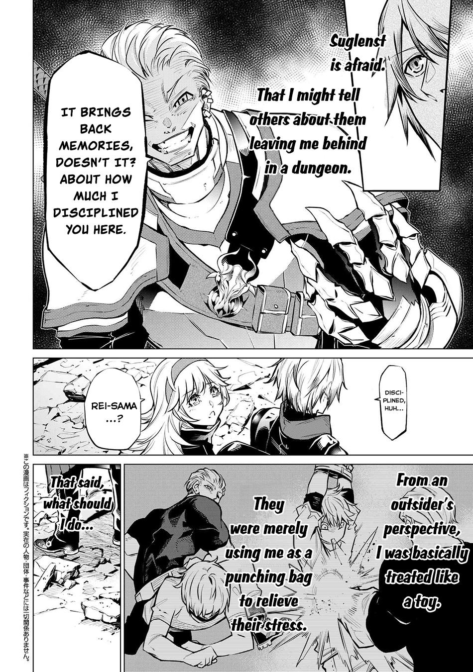 SSS Rank Dungeon de Knife Ichihon Tewatasare Tsuihou Sareta Hakuma Doushi Chapter 15 page 15 - 