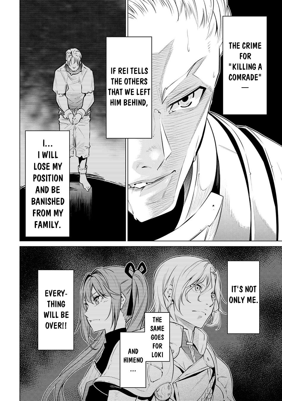 SSS Rank Dungeon de Knife Ichihon Tewatasare Tsuihou Sareta Hakuma Doushi Chapter 15 page 7 - 