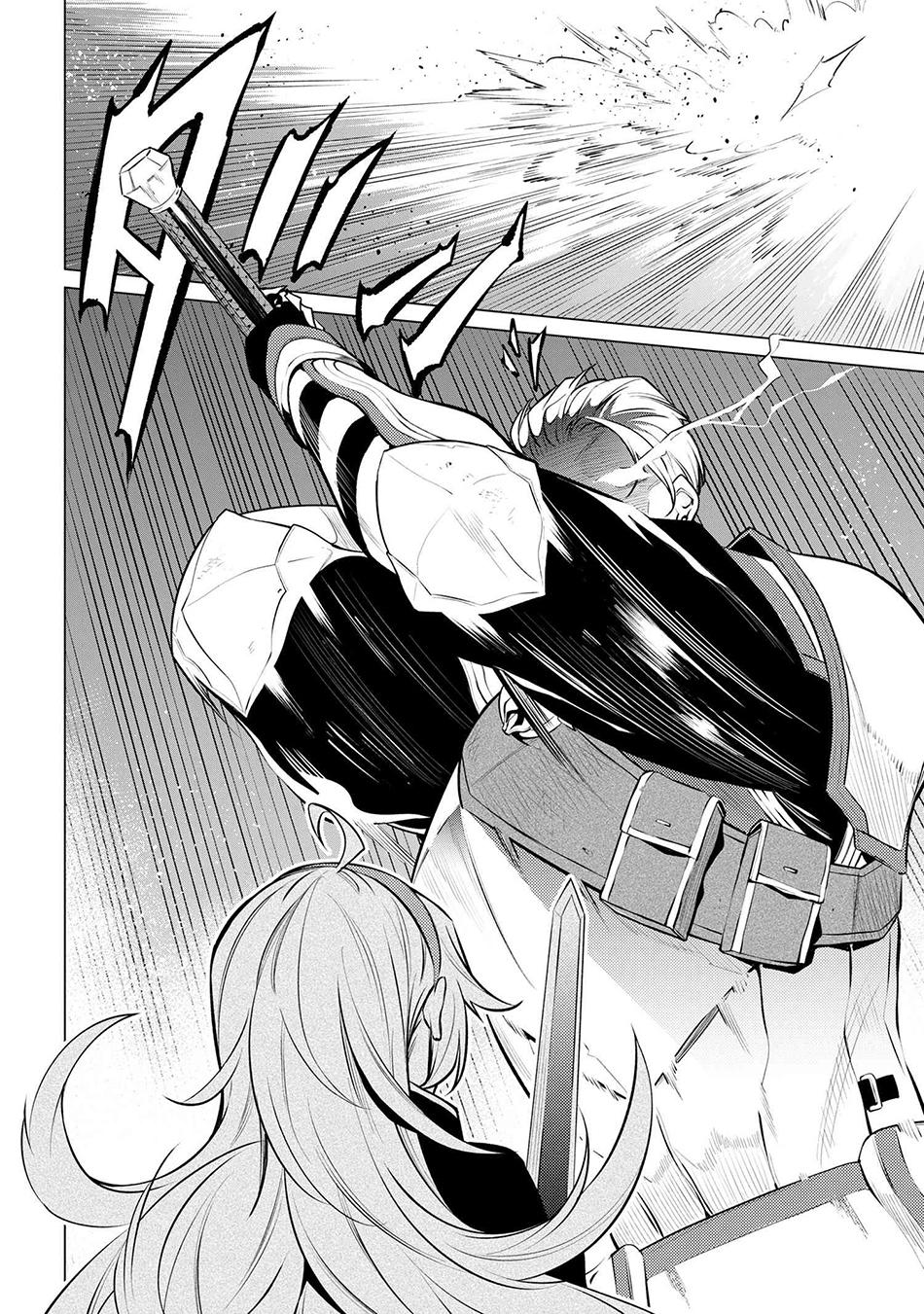SSS Rank Dungeon de Knife Ichihon Tewatasare Tsuihou Sareta Hakuma Doushi Chapter 16.1 page 13 - 