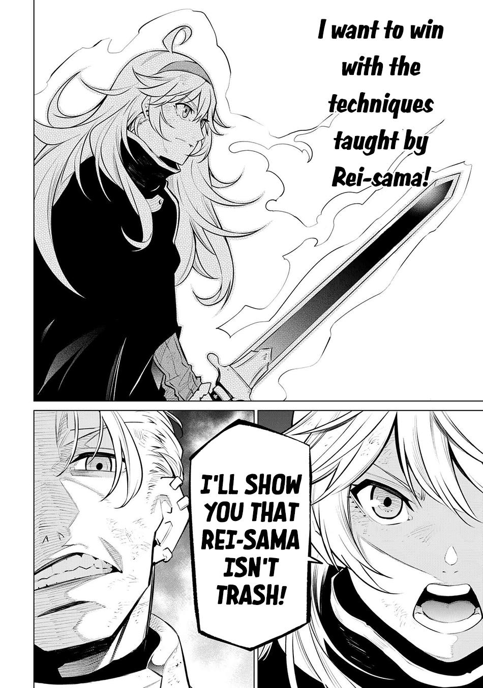 SSS Rank Dungeon de Knife Ichihon Tewatasare Tsuihou Sareta Hakuma Doushi Chapter 16.1 page 17 - 
