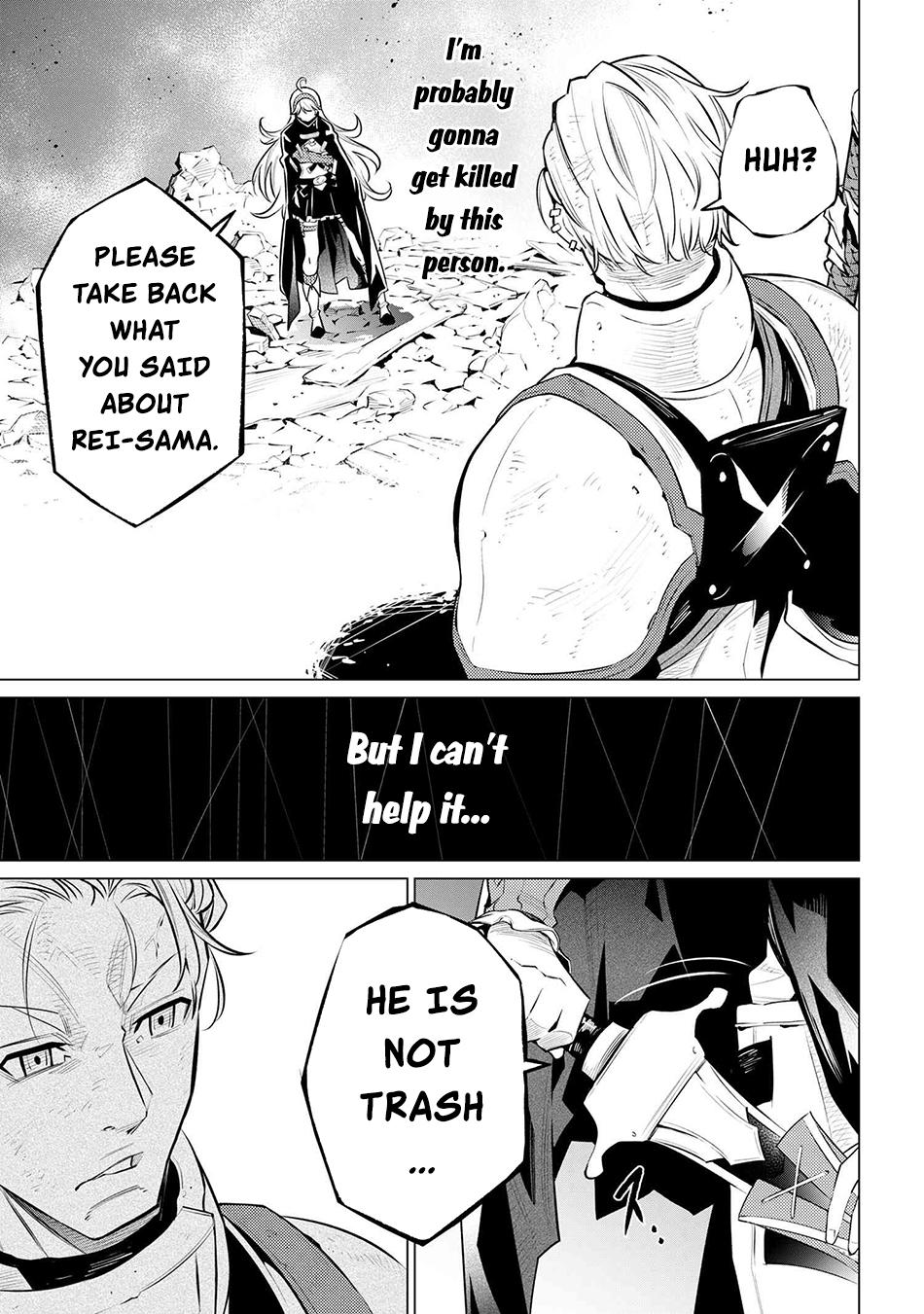 SSS Rank Dungeon de Knife Ichihon Tewatasare Tsuihou Sareta Hakuma Doushi Chapter 16.1 page 8 - 