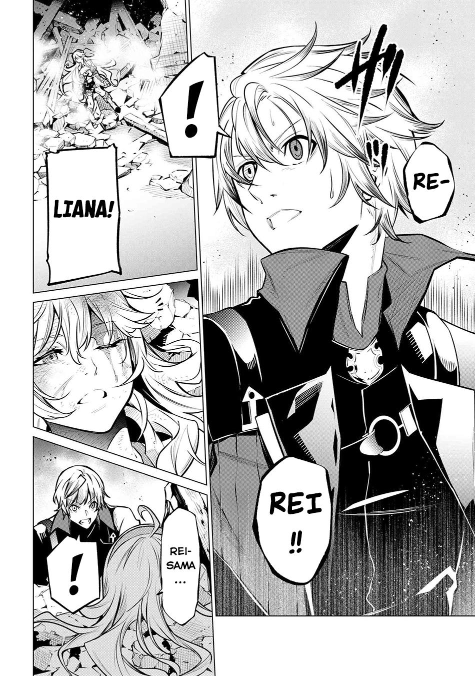 SSS Rank Dungeon de Knife Ichihon Tewatasare Tsuihou Sareta Hakuma Doushi Chapter 16.2 page 13 - 