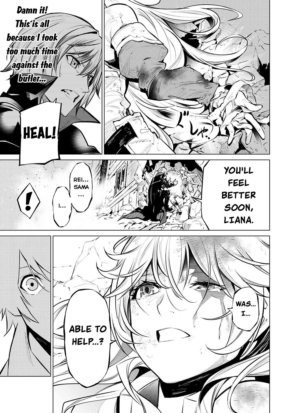 SSS Rank Dungeon de Knife Ichihon Tewatasare Tsuihou Sareta Hakuma Doushi Chapter 16.2 page 14 - 