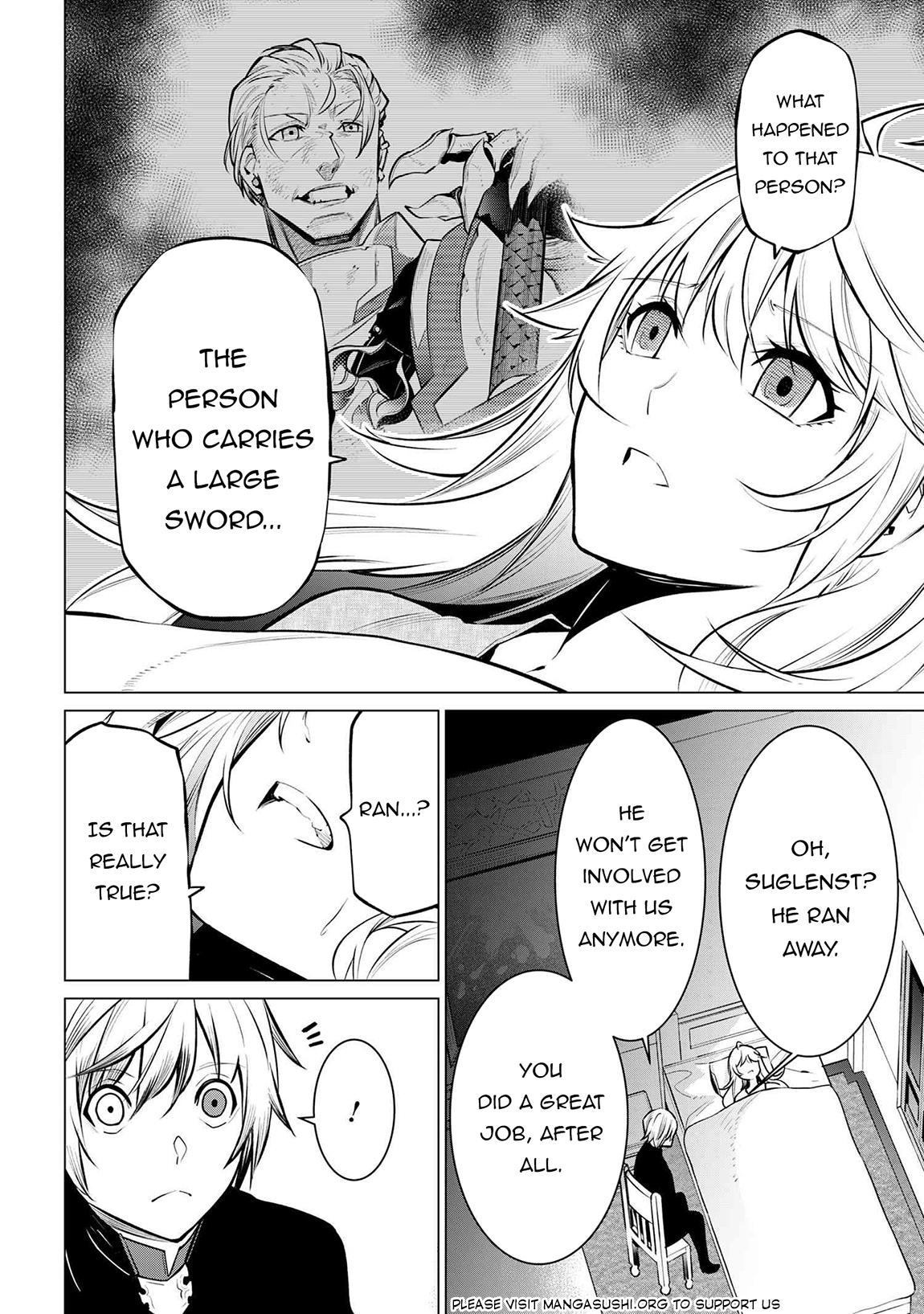 SSS Rank Dungeon de Knife Ichihon Tewatasare Tsuihou Sareta Hakuma Doushi Chapter 17.1 page 7 - 