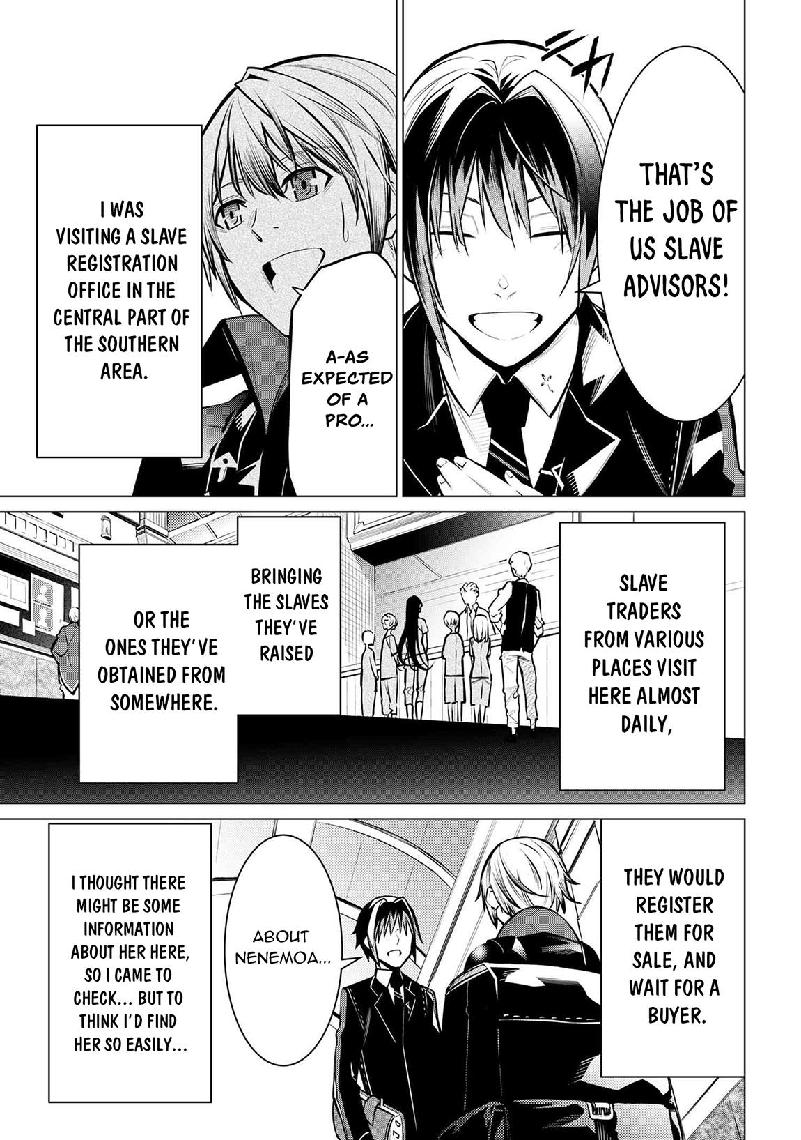 SSS Rank Dungeon de Knife Ichihon Tewatasare Tsuihou Sareta Hakuma Doushi Chapter 17.2 page 12 - 