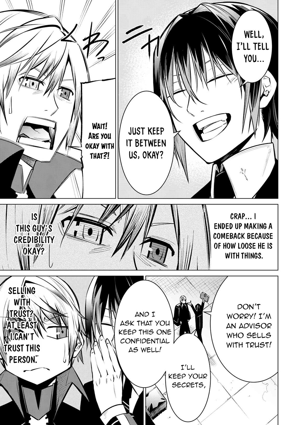 SSS Rank Dungeon de Knife Ichihon Tewatasare Tsuihou Sareta Hakuma Doushi Chapter 17.2 page 14 - 