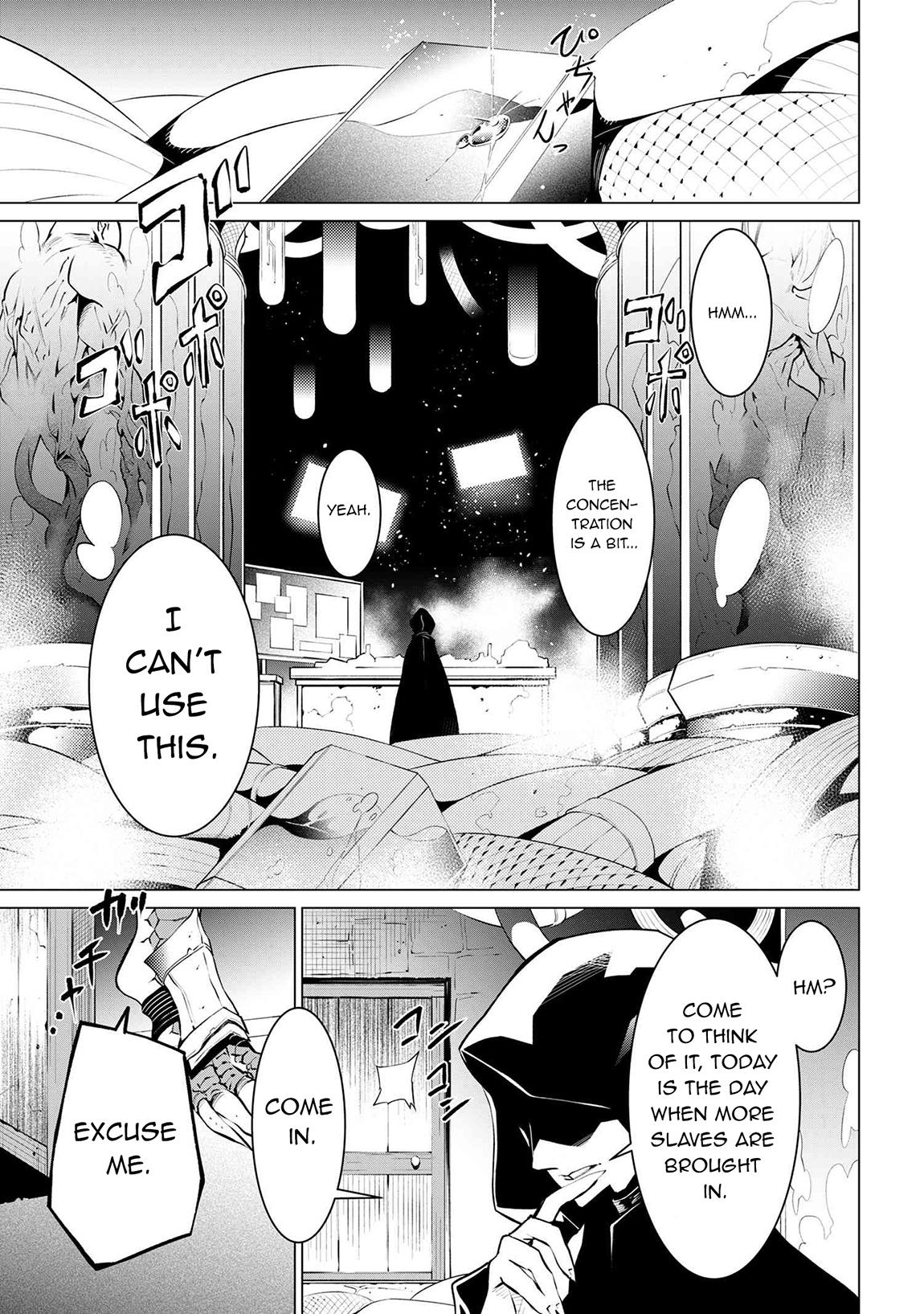 SSS Rank Dungeon de Knife Ichihon Tewatasare Tsuihou Sareta Hakuma Doushi Chapter 17.2 page 16 - 